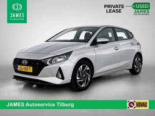 Hyundai i20 1.0 T-GDI 48V 120PK COMFORT