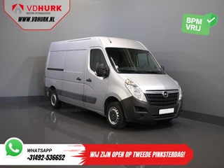 Opel Movano - 223586083-0