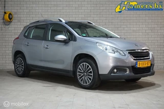 Peugeot 2008 - 520993878-0