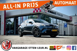 Toyota C-HR Toyota C-HR 1.2 Executive / CAMERA / TREKHAAK / CLIMA - afbeelding nr 1