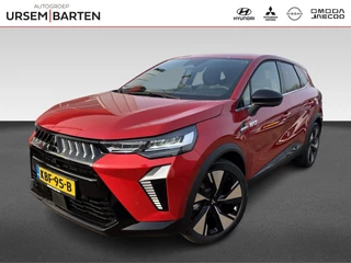 Mitsubishi Grandis 1.8 HEV First Edition