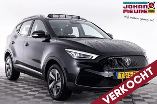 MG ZS EV Long Range Luxury 70 kWh | SCHUIFDAK | LEDER .