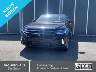 Volkswagen T-Roc - 353771212-0