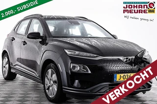 Hyundai Kona EV Comfort 64 kWh *SUBSIDIE MOGELIJK* .