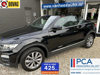 Volkswagen T-Roc - 133882567-0