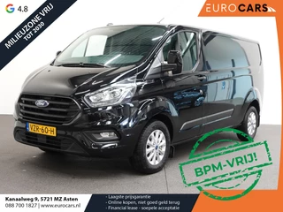 Ford Transit Custom Ford Transit Custom 130pk Automaat L2H1 Trend Navigatie Cruise control Camera Parkeersensoren Trekhaak Airco - afbeelding nr 1