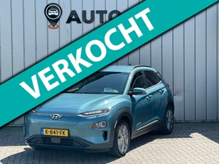 Hyundai Kona EV Fashion 64 kWh SOH 100% WARMTEPOMP DEALER OND HEAD-UP