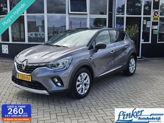 Renault Captur Renault Captur 1.6 E-Tech Plug-in Hybrid 160 Business 1e Eigenaar! GEEN AFLEVERKOSTEN - afbeelding nr 1