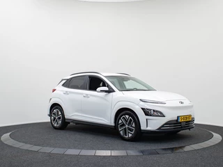 Hyundai Kona - 1281075-0