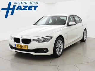 BMW 3 Serie 330e 252 PK PLUG-IN HYBRID SEDAN