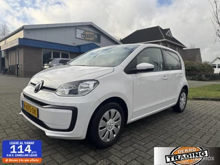 Volkswagen up! - 39220900-0