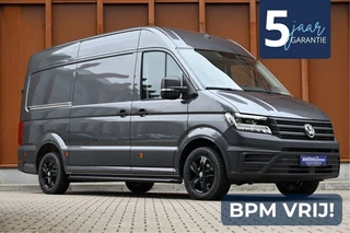 Volkswagen Crafter - 206004258-0