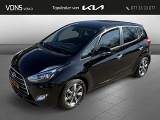 Hyundai ix20 1.6i Premium AUTOMAAT + TREKHAAK - LAGE KM STAND + LUXE UITVOERI