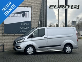 Ford Transit Custom - 484220279-0