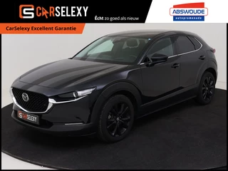 Mazda CX-30 - afbeelding nr 1