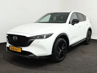 Mazda CX-5 2.0 Automaat Homura Leder | Trekhaak | AppleCarplay *DEMO*