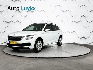 Škoda Kamiq - 444316620-0
