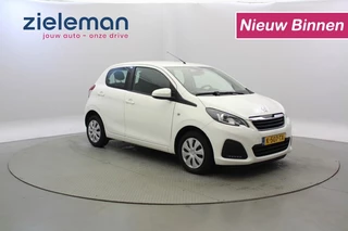 Peugeot 108 - 213269955-0