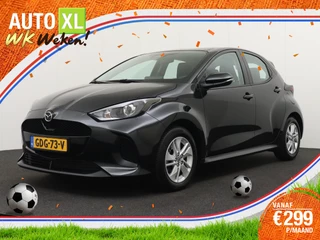 Mazda 2 Hybrid 1.5 BusinessLine