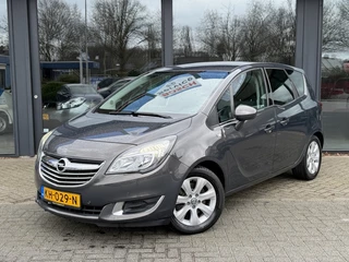 Opel Meriva 1.4 Turbo Blitz