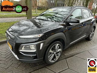 Hyundai Kona - 64954985-0