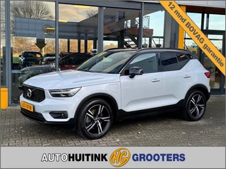 Volvo XC40 - afbeelding nr 1
