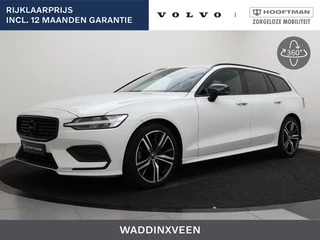 Volvo V60 B3 AUT(8) MOMENTUM ADVANTAGE LEDER STOELVERWARMING 19INCH PARK A