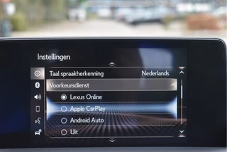 Lexus NX | NL-Auto | Keyless | Carplay | Leder | Camera | Adapt.cc | Stoelverw | Full LED / Xenon | Historie - afbeelding nr 20