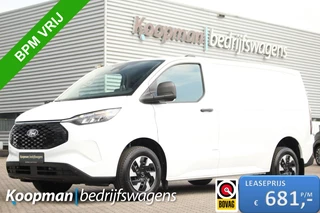 Ford E-Transit Custom 
