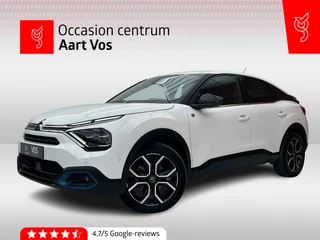 Citroën ë-C4 Shine 50 kWh