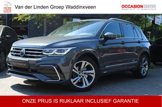 Volkswagen Tiguan - 6256221-0