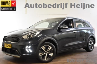 Kia Niro - 4809570-0