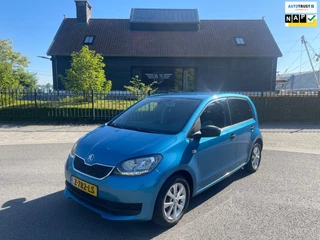 Škoda Citigo - 428039280-0