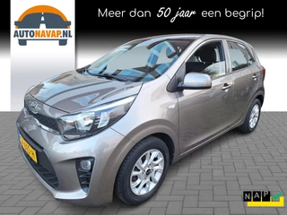 Kia Picanto - 132017111-0