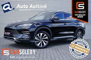 BYD SEAL U 1.5 DM-i FWD Boost 218 PK | BOMVOL | 6JR GARANTIE | NIEUW!