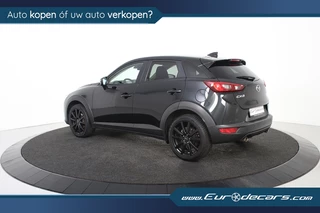 Mazda CX-3 - afbeelding nr 7