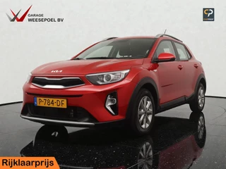 Kia Stonic 1.0 T-GDi MHEV DynamicLine