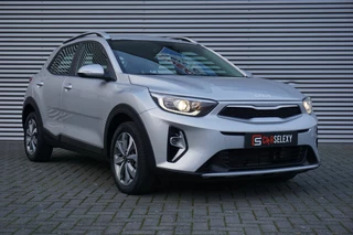 Kia Stonic - afbeelding nr 7