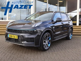 Lynk & Co 01 1.5 *12-2022* + SCHUIFDAK | 360 CAMERA