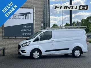 Ford Transit Custom - 302680841-0