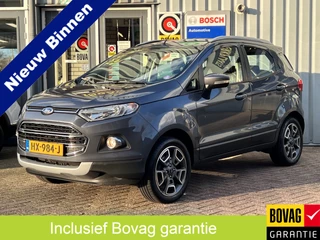 Ford EcoSport - 449064552-0