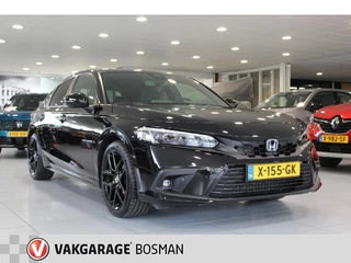 Honda Civic 2.0 e:HEV Sport/CARPLAY/CAMERA/CRUISE