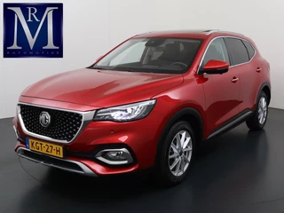 MG EHS 1.5 TGDI Luxury