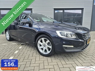Volvo V60 - 256460186-0