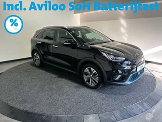 Kia e-Niro - 481770954-0