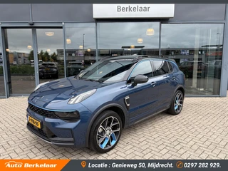 Lynk & Co 01 1.5