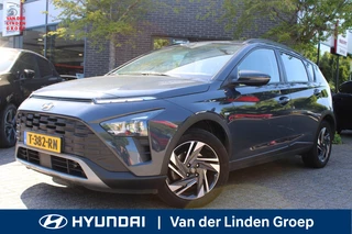 Hyundai Bayon - 440941988-0