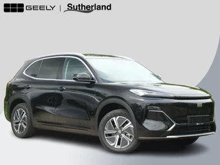 Geely Starray EM-i 1.5 Pro