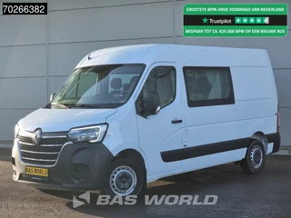 Renault Master - 123242238-0