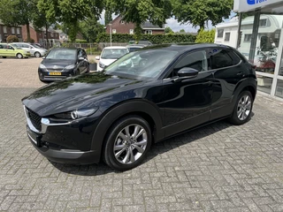 Mazda CX-30 - afbeelding nr 7